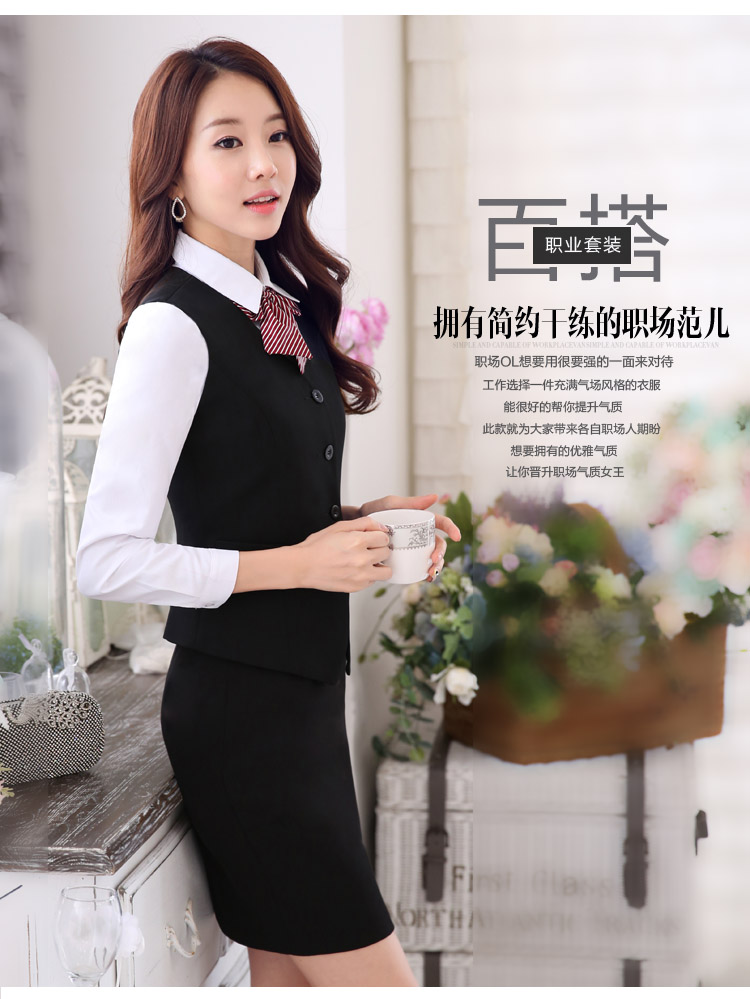 決定價(jià)格的因素——品質(zhì)