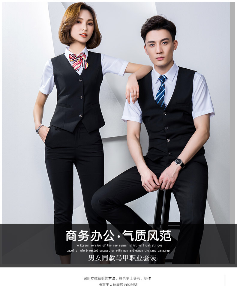 傳統工作服定做和新型工作服定做的區別