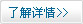 歐邁服飾價(jià)格實(shí)惠，穿著舒適是我們工作服的首選！