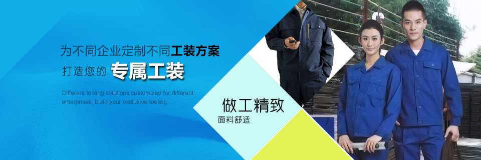 成功案例