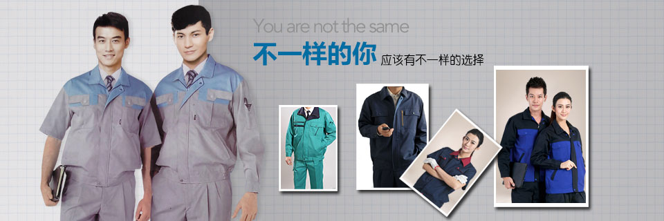 歐邁資訊