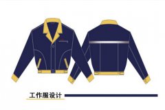 挑選工作服定制廠家的注意事項(xiàng)