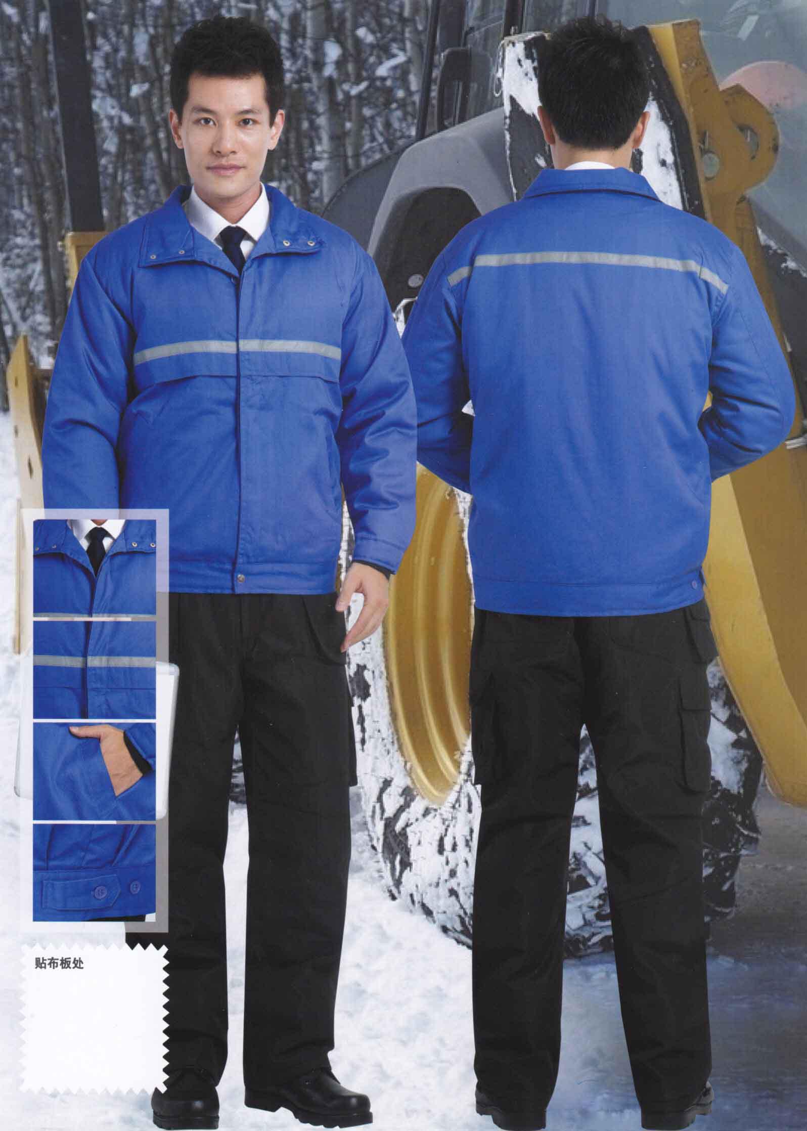 男士休閑冬季加厚工廠勞保棉服