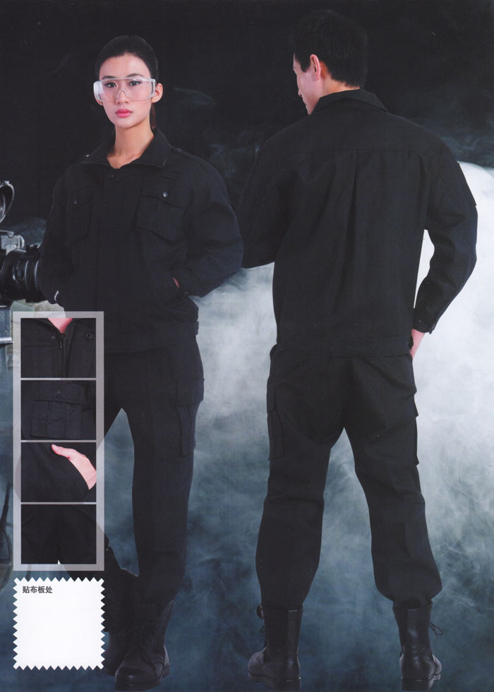 物業(yè)保安訓練服