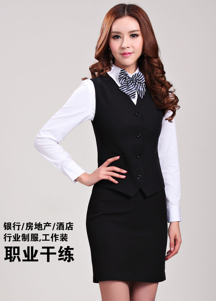 職業(yè)套裝