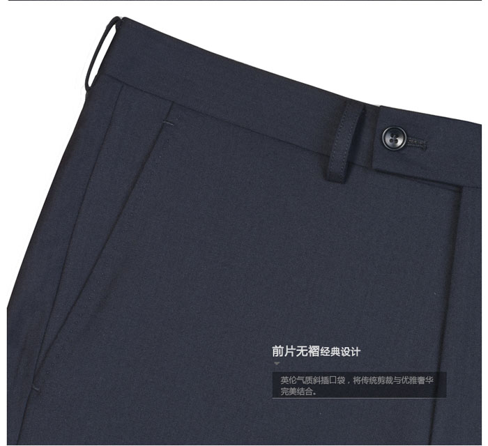 男職業(yè)裝