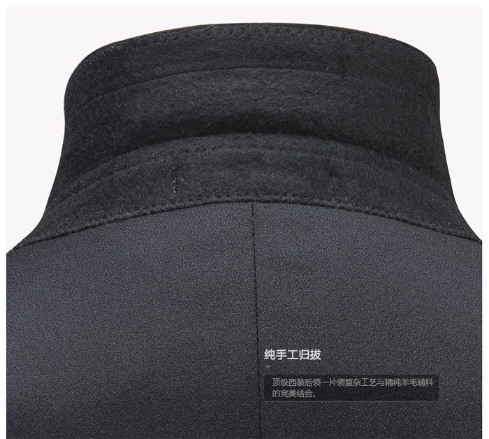 男職業(yè)裝