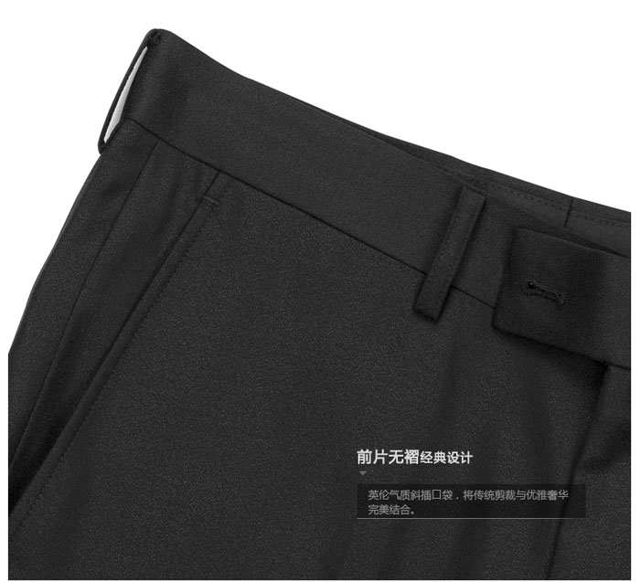 男職業(yè)裝
