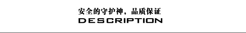 特殊行業工作服